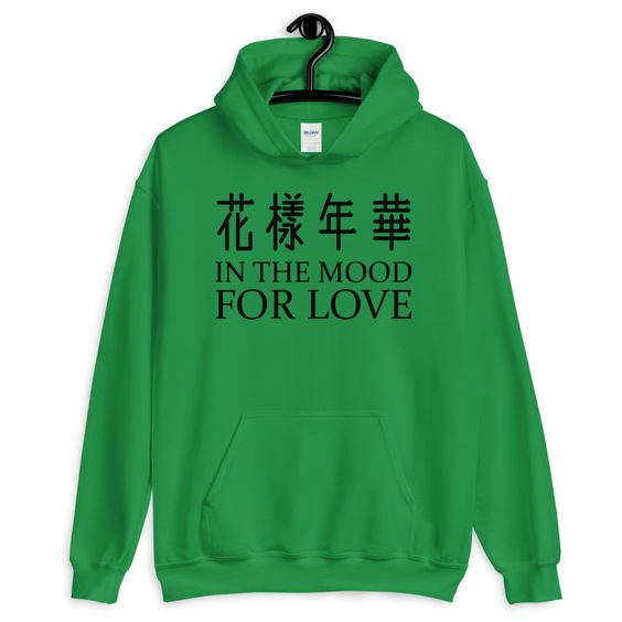 In The Mood For Love Hoodie TA24AG0
