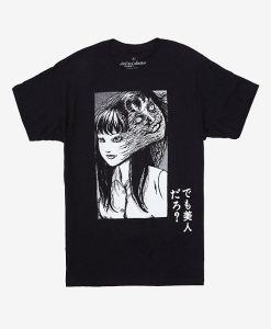 Junji Ito Tomie Redux T-Shirt AL